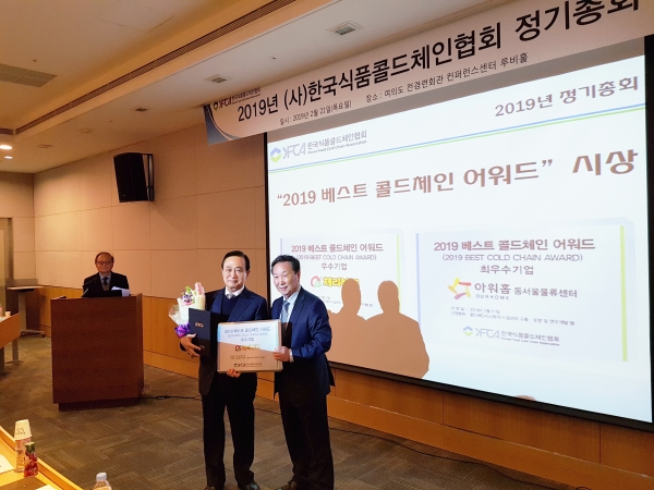 체리부로식품 이미지