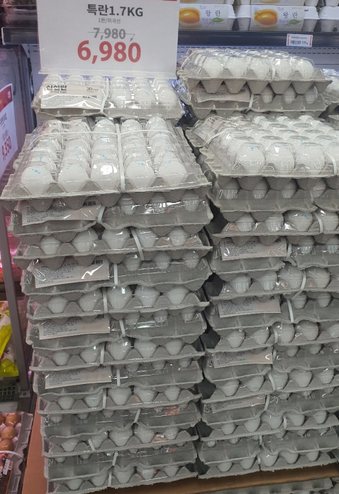 마트에서 판매되고 있는 미국산 계란.