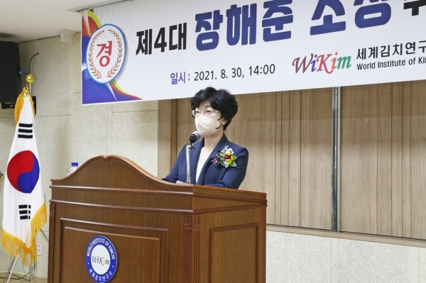장해춘 신임소장이 취임사를 하는 모습.