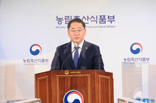 김종훈 농식품부 차관이 발표하고 있다.