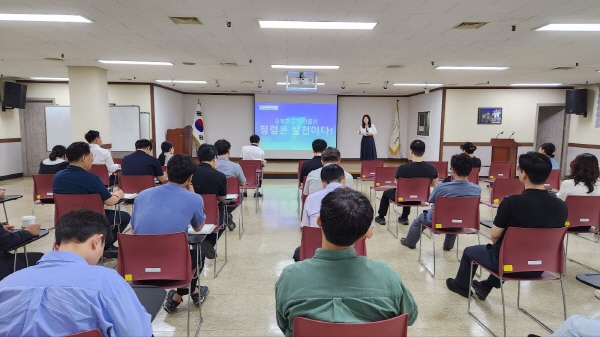 구리농수산물공사 이미지