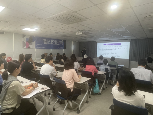 강연도서관 이미지
