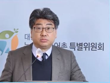 김관호 책임연구원